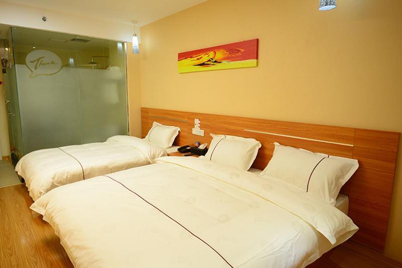 Бинжоу: Thank Inn Chain Hotel Shandong Binzhou Bus Station