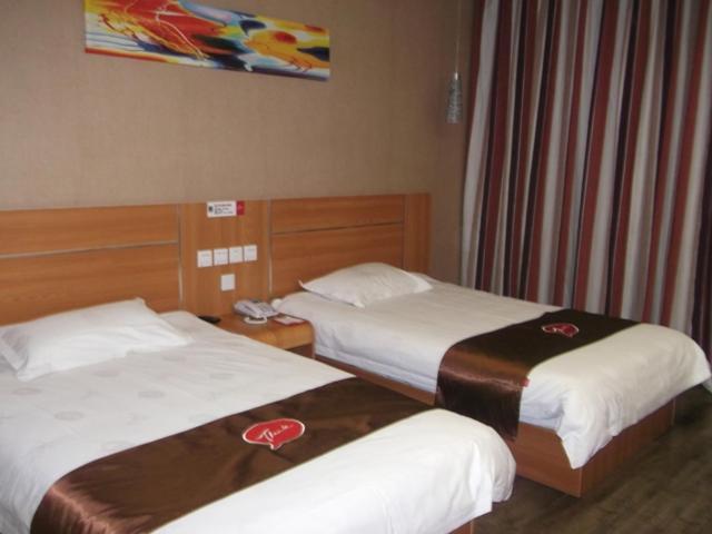 Бинжоу: Thank Inn Chain Hotel Shandong Binzhou Bus Station