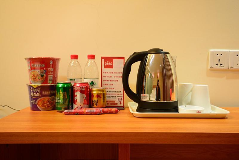 Бинжоу: Thank Inn Chain Hotel Shandong Binzhou Bus Station