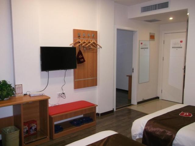 Бинжоу: Thank Inn Chain Hotel Shandong Binzhou Bus Station