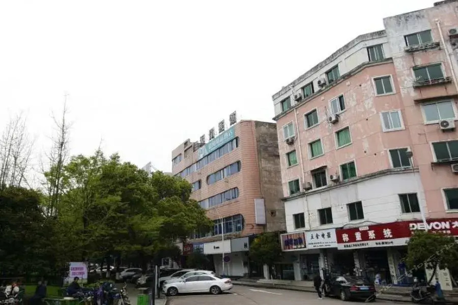 Шаоксинг: Shi Cheng Hotel