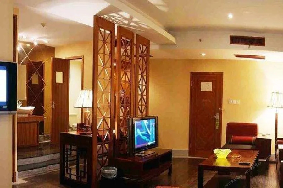 Шаоксинг: Shi Cheng Hotel