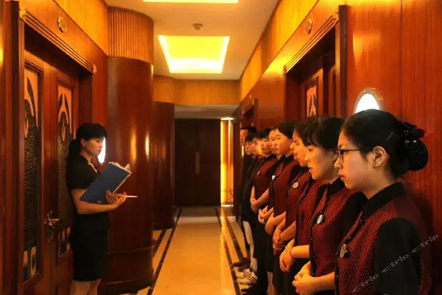 Шаоксинг: Shi Cheng Hotel