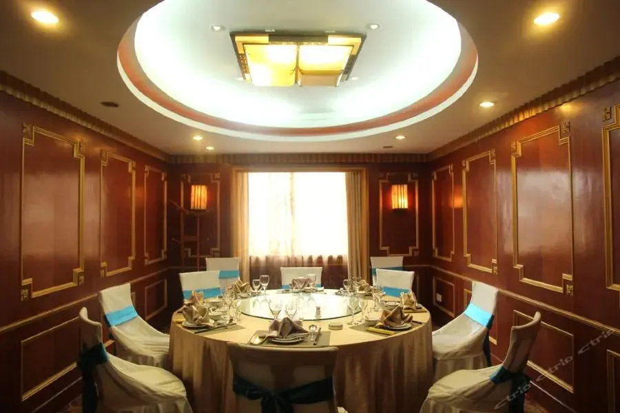 Шаоксинг: Shi Cheng Hotel