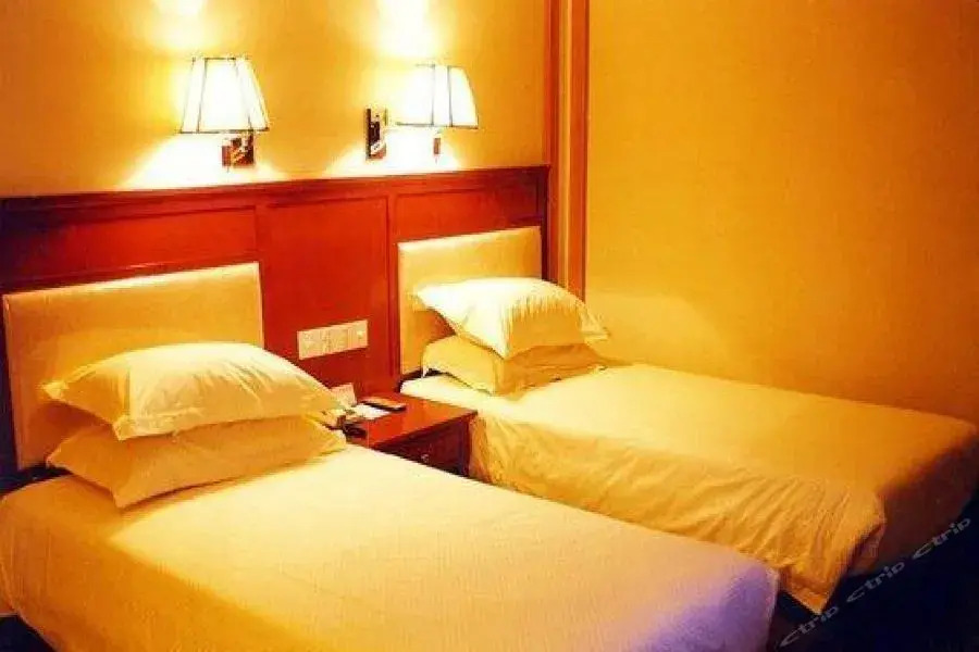 Шаоксинг: Shi Cheng Hotel