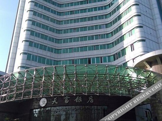 Шихези: Tian Fu Hotel