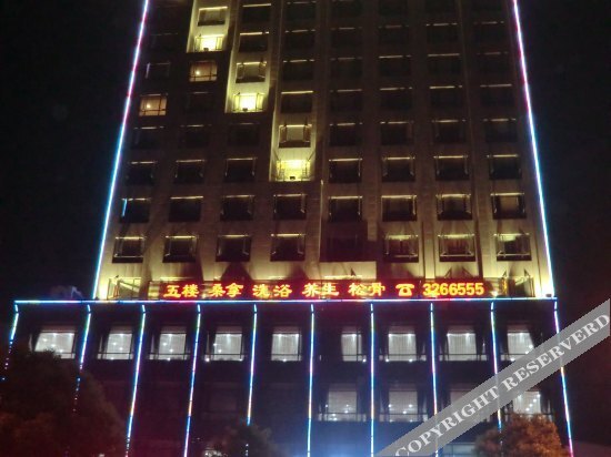 Суйчжоу: Lanlinge Hotel