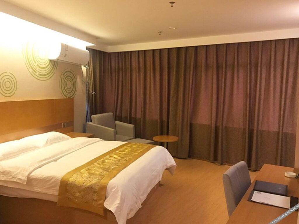 Чжэньцзян: GreenTree Inn Zhenjiang Danyang Babaiban Branch