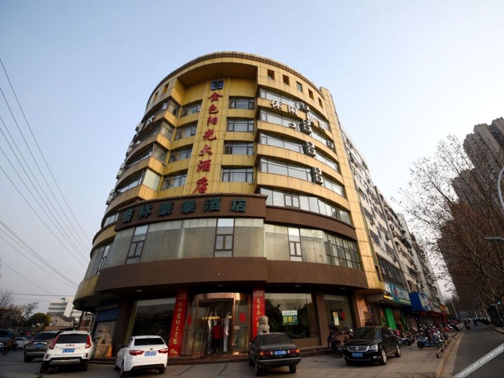 Чжэньцзян: GreenTree Inn Zhenjiang Danyang Babaiban Branch