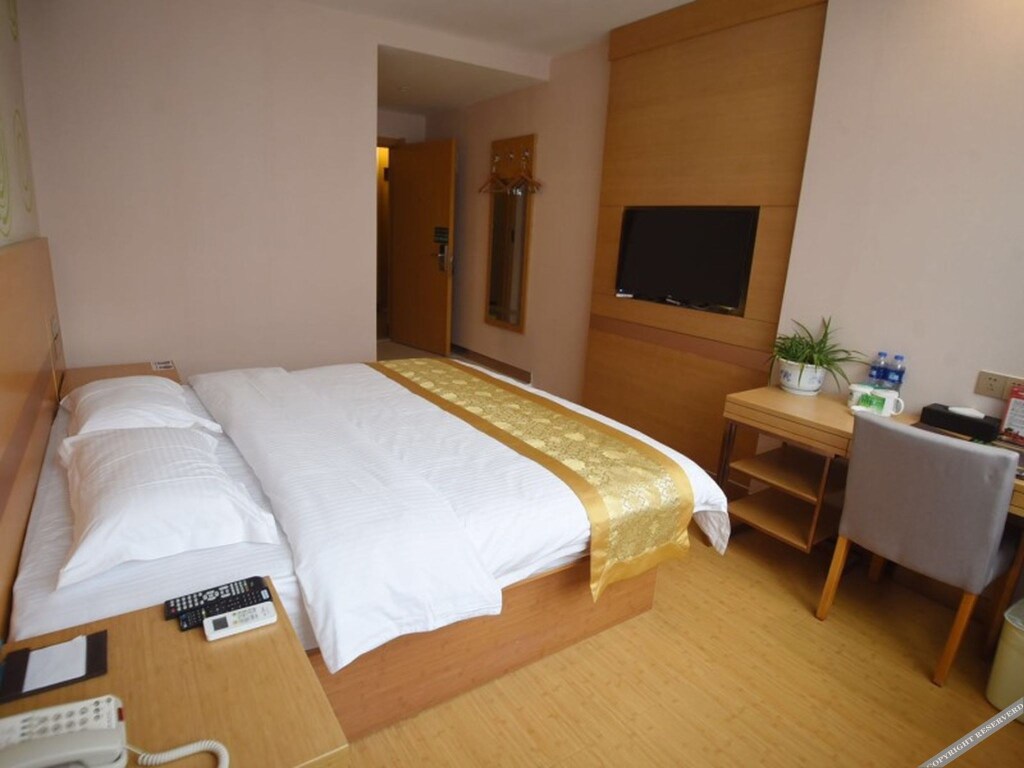 Чжэньцзян: GreenTree Inn Zhenjiang Danyang Babaiban Branch