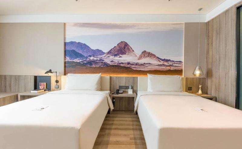 Синин: Atour Hotel (Xining East Kunlun Road)