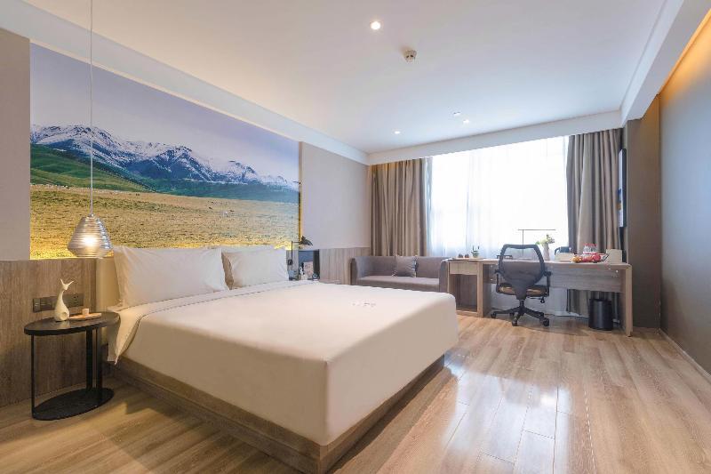 Синин: Atour Hotel (Xining East Kunlun Road)