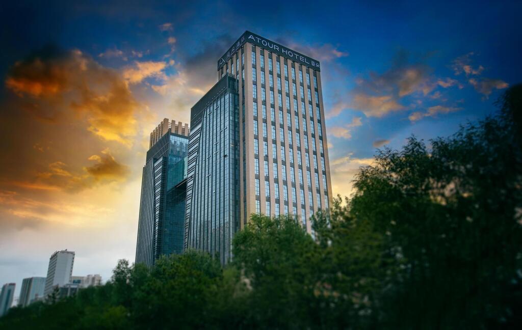Синин: Atour Hotel (Xining East Kunlun Road)