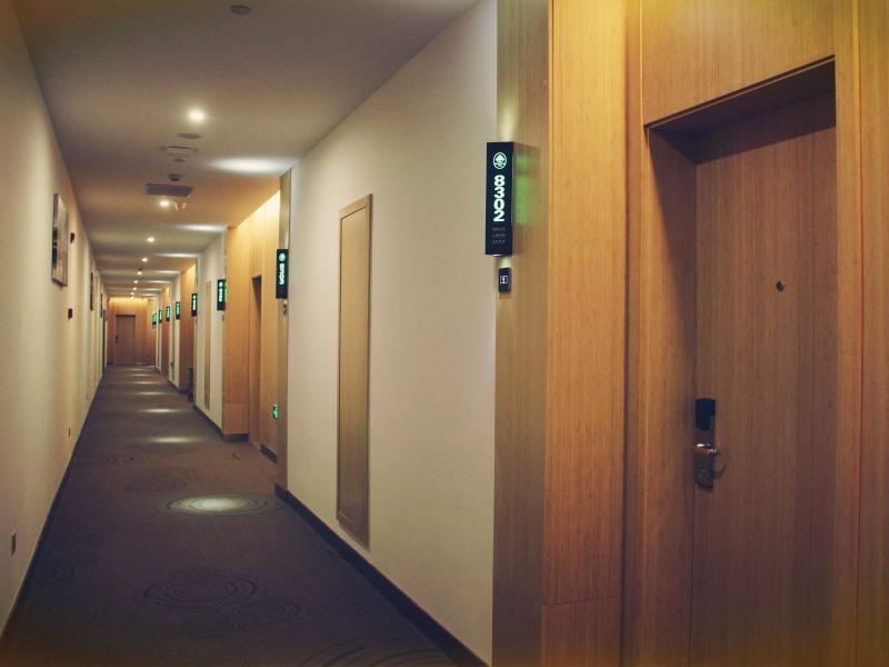 Шаоксинг: GreenTree Inn Shaoxing Lihai Dongsen Commercial Square Branch