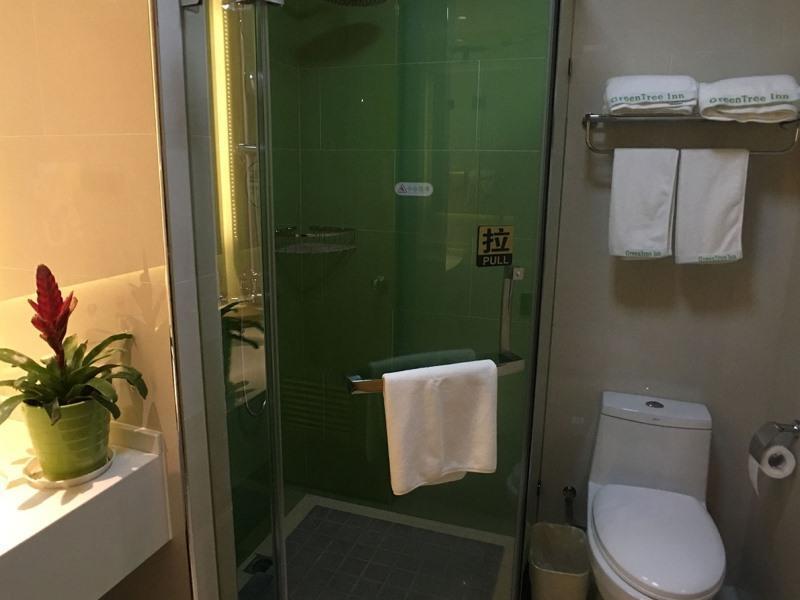 Шаоксинг: GreenTree Inn Shaoxing Lihai Dongsen Commercial Square Branch