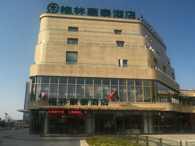 Шаоксинг: GreenTree Inn Shaoxing Lihai Dongsen Commercial Square Branch