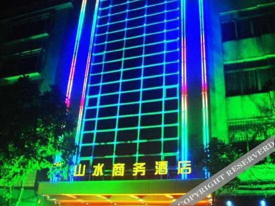 Янгиианг: Yangchun Shanshui Business Hotel