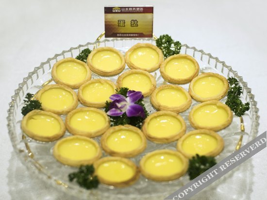 Янгиианг: Yangchun Shanshui Business Hotel