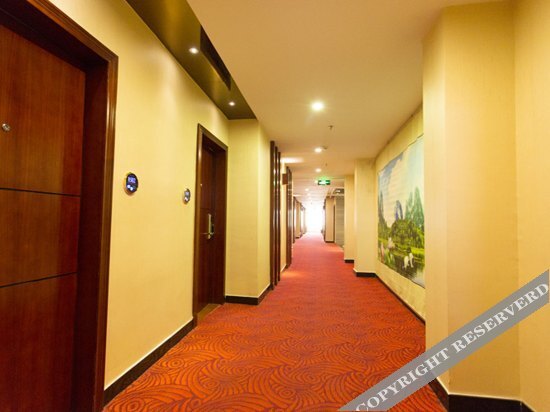 Янгиианг: Yangchun Shanshui Business Hotel
