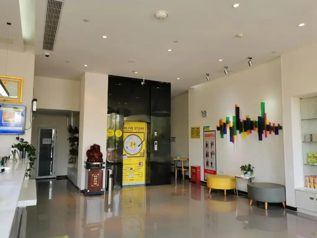 Луань: 7days Inn Luan Wanda Plaza Branch