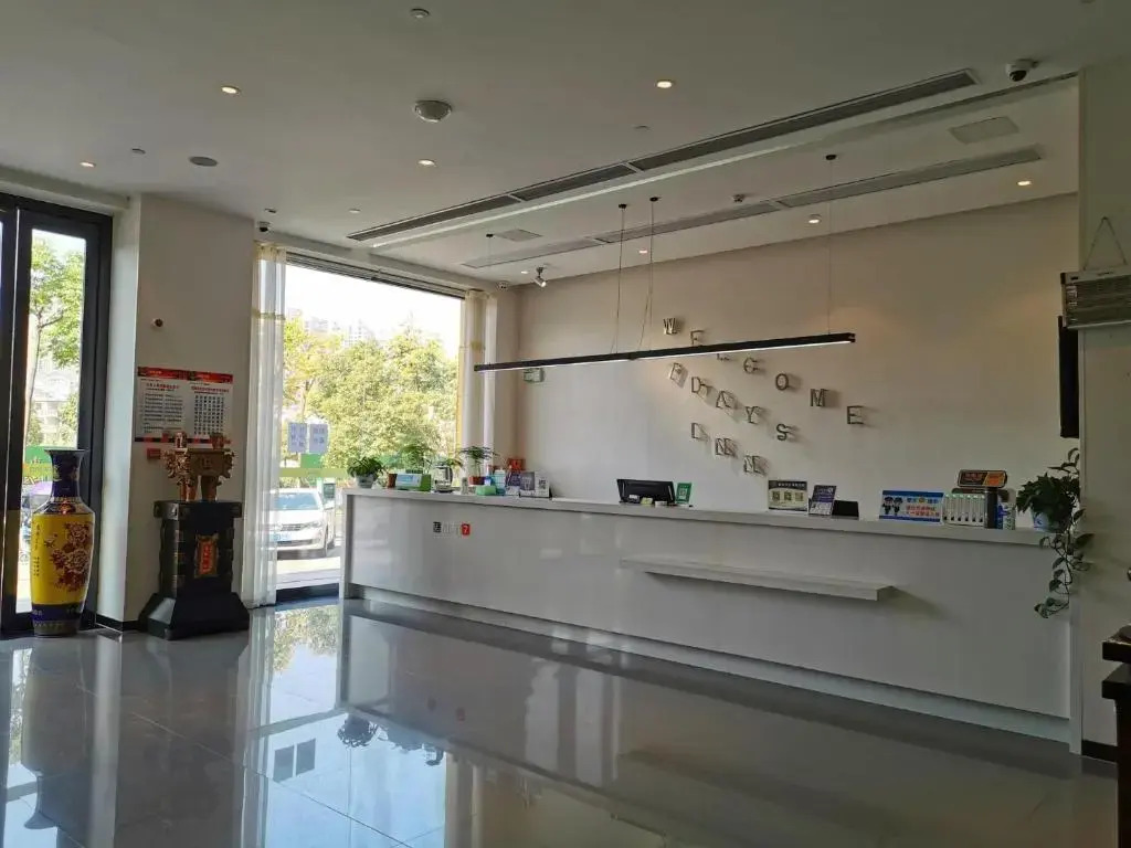 Луань: 7days Inn Luan Wanda Plaza Branch