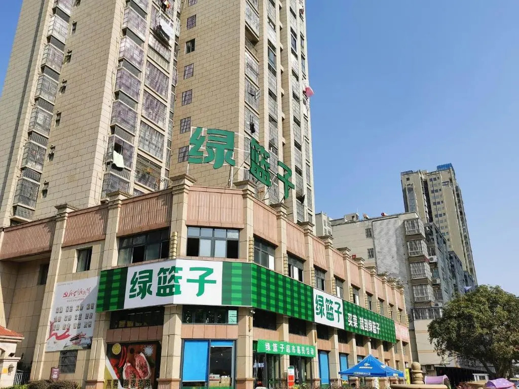Луань: 7days Inn Luan Wanda Plaza Branch