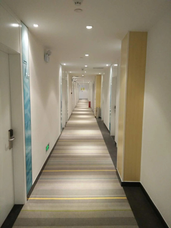 Луань: 7days Inn Luan Wanda Plaza Branch