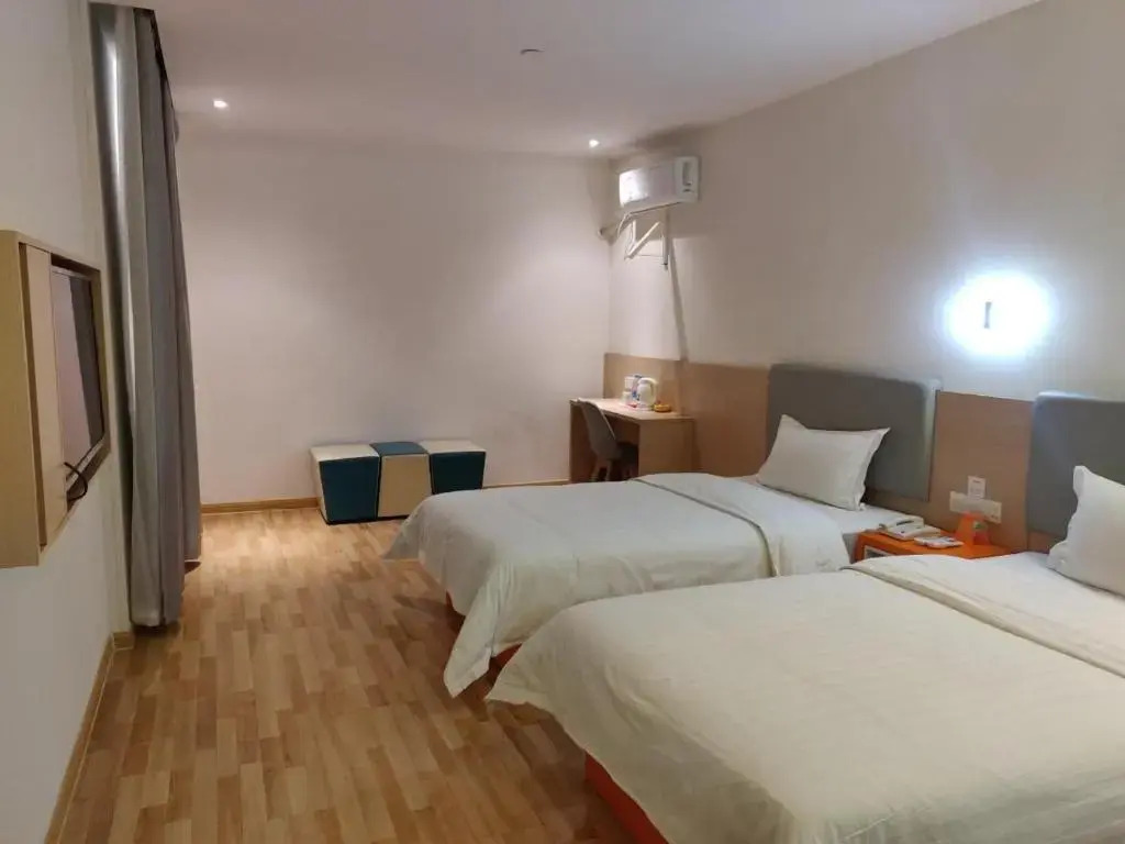 Луань: 7days Inn Luan Wanda Plaza Branch