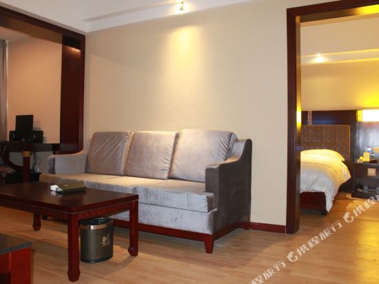 Гуйлинь: Lingnan International Hotel