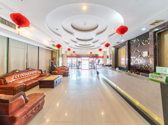Гуйлинь: Lingnan International Hotel