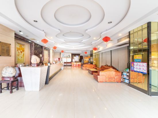 Гуйлинь: Lingnan International Hotel