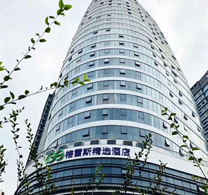 Ханчжоу: Grace Select Hotel