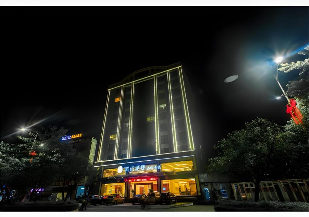 Хойчжоу: City Comfort Inn Huizhou Longmen