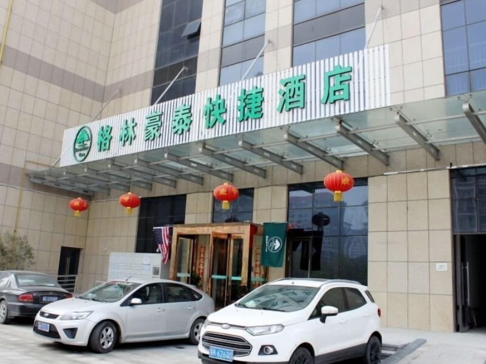 Хуайань: GreenTree Inn Huaian River Xiagu Town Express Hotel