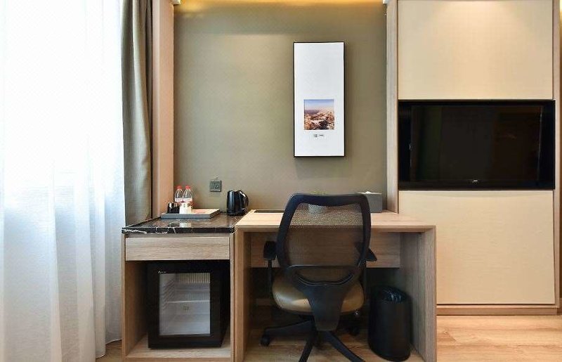 Пекин: Atour Hotel Beijing Yizhuang Yidong Guigu