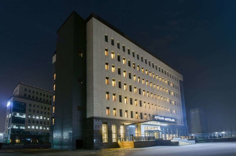 Пекин: Atour Hotel Beijing Yizhuang Yidong Guigu