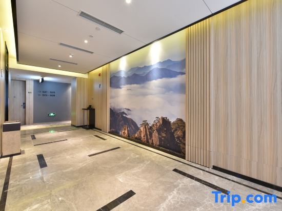 Пекин: Atour Hotel Beijing Yizhuang Yidong Guigu