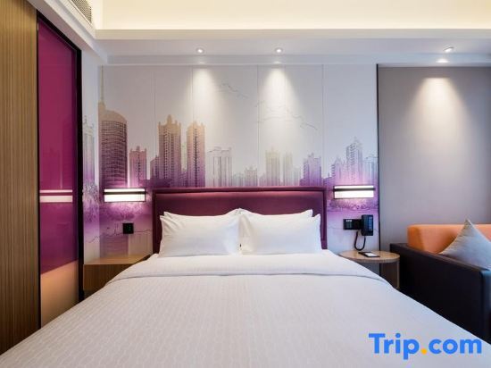Хэнъян: Hampton by Hilton Hengyang Huaxin