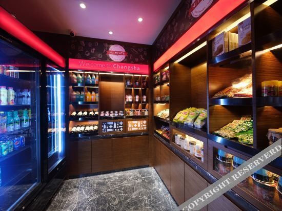 Чанша: Hampton by Hilton Changsha South Station