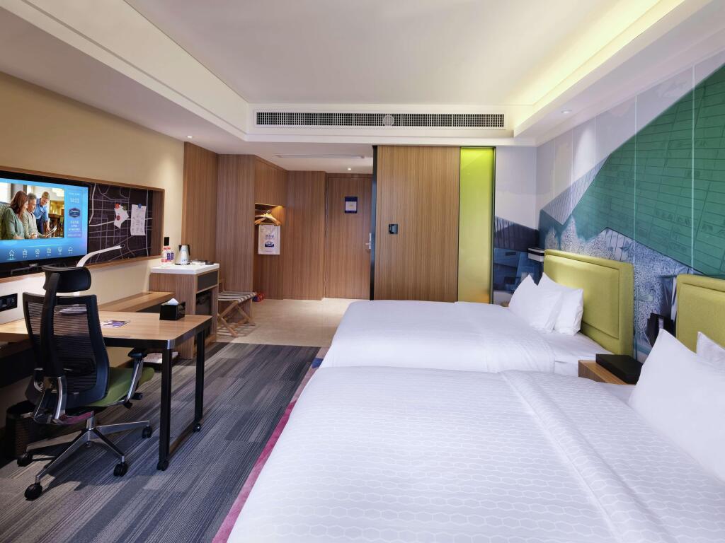 Чанша: Hampton by Hilton Changsha South Station