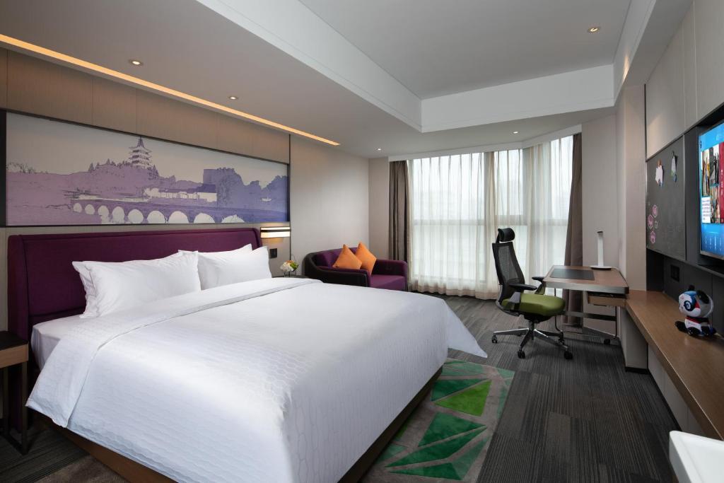 Уси: Hampton by Hilton Yixing Renmin Middle Road