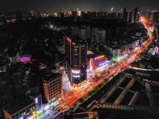 Ухань: Wuhan H.Q Youth Hotel