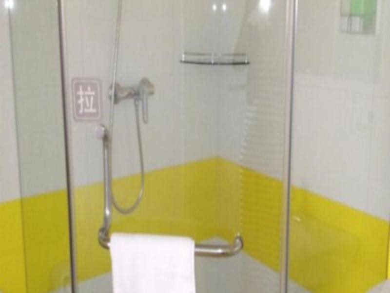 Лоян: 7 Days Premium Luoyang Peony Square Branch