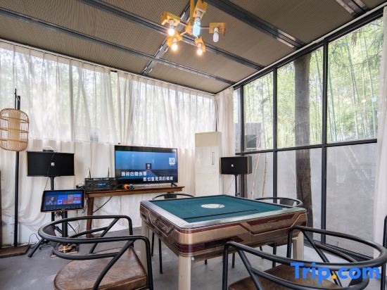 Хучжоу: July Bamboo Hostel