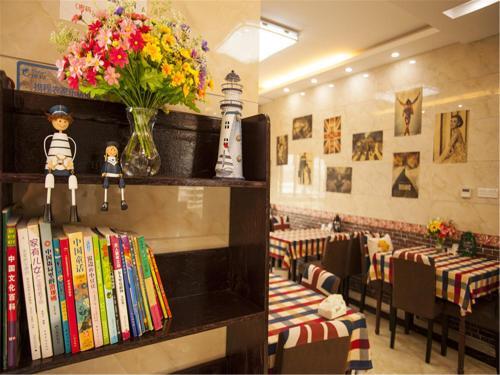 Чжоушань: Haiyunjian Cafe Hostel