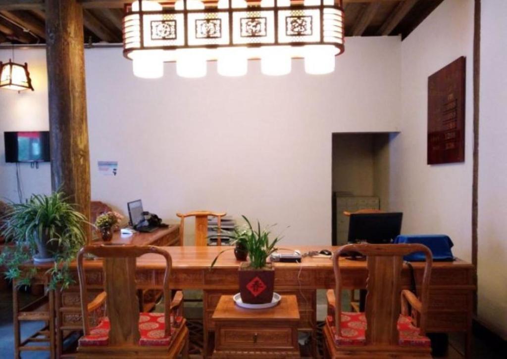 Дали: Jianchuan Ancient City Jianyang Inn
