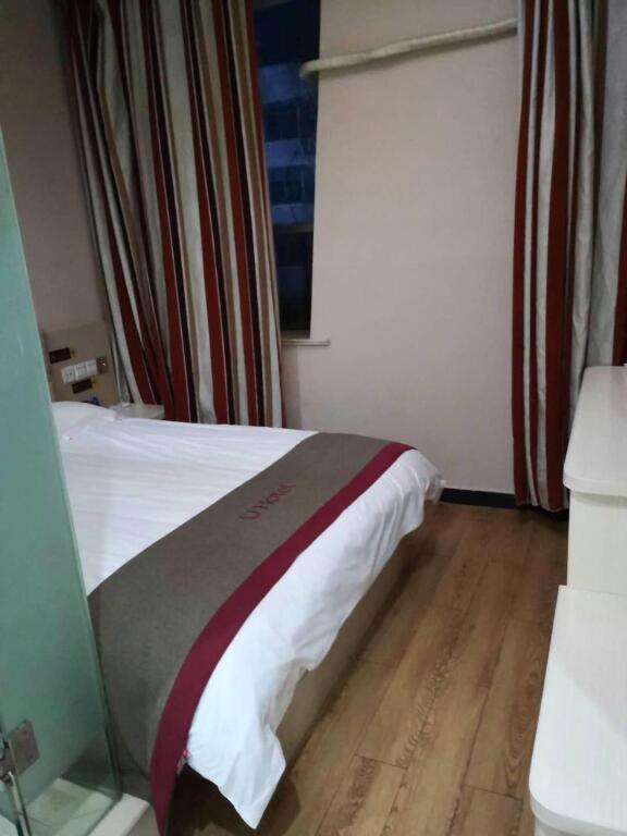 Шанграо: Thank Inn Chain Hotel Yiyang Shengli Road