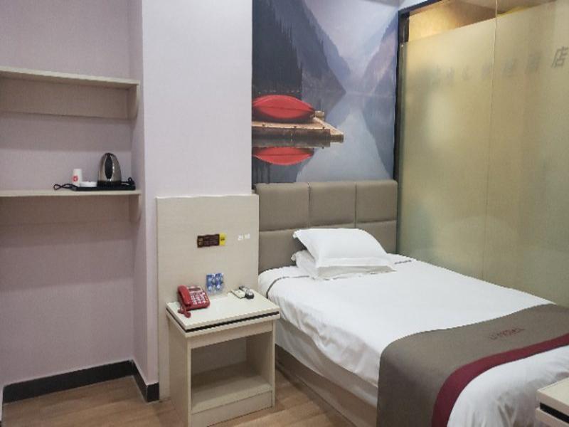 Шанграо: Thank Inn Chain Hotel Yiyang Shengli Road