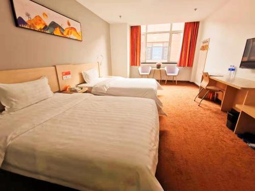 Цанчжоу: 7Days Inn Cangzhou Xinhua Road Huabei Mall