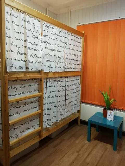 Москва: Akadem-City Hostel